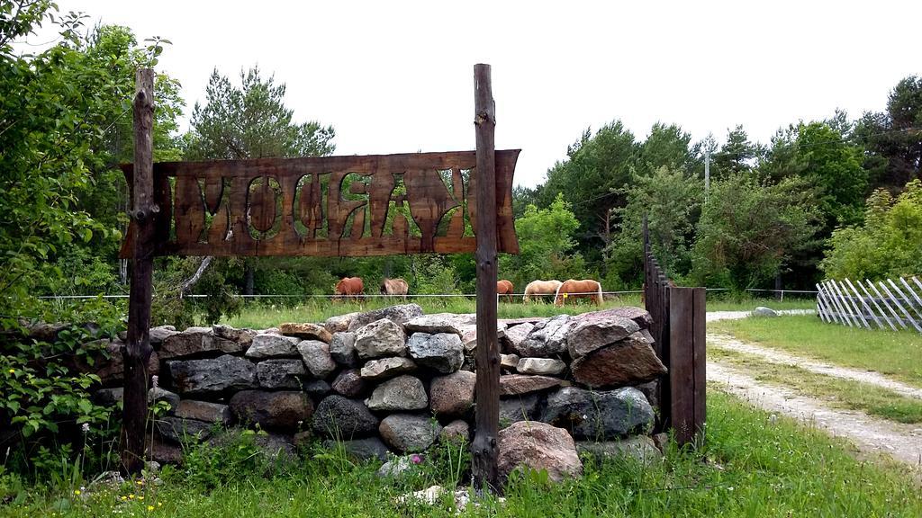 Kardoni Puhkelaager Tornimae Extérieur photo